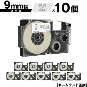 JVIp l[h XR-9AX 9mm e[v  S 10Zbg ݊e[v x e[vJ[gbW l[he[vΉ [  KL-LE900-TA KL-LE900-KR KL-LE900 KL-V460 KL-V450