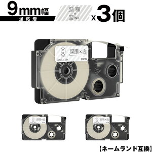 JVIp l[h XR-9AX 9mm e[v  S 3Zbg ݊e[v x e[vJ[gbW l[he[vΉ [  KL-LE900-TA KL-LE900-KR KL-LE900 KL-V460 KL-V450 