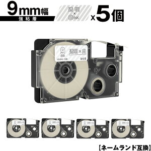 JVIp l[h XR-9AX 9mm e[v  S 5Zbg ݊e[v x e[vJ[gbW l[he[vΉ [  KL-LE900-TA KL-LE900-KR KL-LE900 KL-V460 KL-V450 