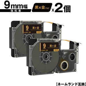 JVIp l[h XR-9BKG 9mm e[v  S 2Zbg ݊e[v x e[vJ[gbW l[he[vΉ [  KL-LE900-TA KL-LE900-KR KL-LE900 KL-V460 KL-V450 KL