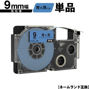 JVIp l[h XR-9BU 9mm e[v  S Pi ݊e[v x e[vJ[gbW l[he[vΉ [  KL-LE900-TA KL-LE900-KR KL-LE900 KL-V460 KL-V450 KL-V400 KL