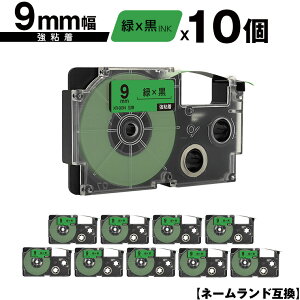 JVIp l[h XR-9GN 9mm ΃e[v  S 10Zbg ݊e[v x e[vJ[gbW l[he[vΉ [  KL-LE900-TA KL-LE900-KR KL-LE900 KL-V460 KL-V450 KL