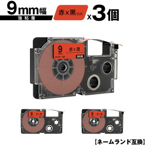 JVIp l[h XR-9RD 9mm ԃe[v  S 3Zbg ݊e[v x e[vJ[gbW l[he[vΉ [  KL-LE900-TA KL-LE900-KR KL-LE900 KL-V460 KL-V450 KL-