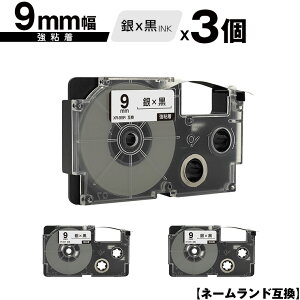 �J�V�I�p �l�[�������h XR-9SR 9mm ��e�[�v ������ ���S�� 3�Z�b�g �݊��e�[�v ���x�� �e�[�v�J�[�g���b�W �l�[�������h�e�[�v�Ή� ���[���� �������� KL-LE900-TA KL-LE900-KR KL-LE900 KL-V460 KL-V450 KL-