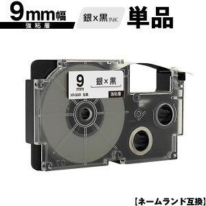 JVIp l[h XR-9SR 9mm e[v  S Pi ݊e[v x e[vJ[gbW l[he[vΉ [  KL-LE900-TA KL-LE900-KR KL-LE900 KL-V460 KL-V450 KL-V400 KL