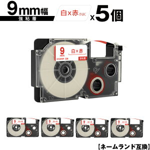 JVIp l[h XR-9WER 9mm e[v ԕ S 5Zbg ݊e[v x e[vJ[gbW l[he[vΉ [  KL-LE900-TA KL-LE900-KR KL-LE900 KL-V460 KL-V450 KL