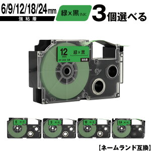 JVIp l[h XR-6GN 6mm XR-9GN 9mm XR-12GN 12mm XR-18GN 18mm XR-24GN 24mm ΃e[v  S 3RI ݊e[v x e[vJ[gbW l[he[v [  KL-LE