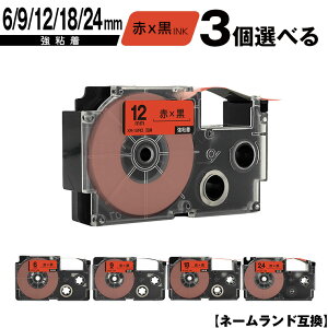 JVIp l[h XR-6RD 6mm XR-9RD 9mm XR-12RD 12mm XR-18RD 18mm XR-24RD 24mm ԃe[v  S 3RI ݊e[v x e[vJ[gbW l[he[v [  KL-LE