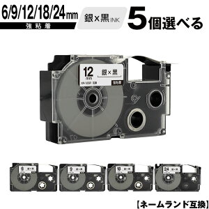 JVIp l[h XR-6SR 6mm XR-9SR 9mm XR-12SR 12mm XR-18SR 18mm XR-24SR 24mm e[v  S 5RI ݊e[v x e[vJ[gbW l[he[v [  KL-LE