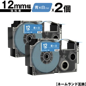 JVIp l[h XR-12ABU 12mm e[v  S 2Zbg ݊e[v x e[vJ[gbW l[he[vΉ [  KL-LE900-TA KL-LE900-KR KL-LE900 KL-V460 KL-V450 