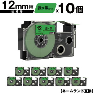 JVIp l[h XR-12GN 12mm ΃e[v  S 10Zbg ݊e[v x e[vJ[gbW l[he[vΉ [  KL-LE900-TA KL-LE900-KR KL-LE900 KL-V460 KL-V450 