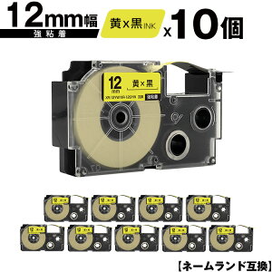 JVIp l[h XR-12YW XR-12GYW 12mm e[v  S 10Zbg ݊e[v x e[vJ[gbW l[he[vΉ [  KL-LE900-TA KL-LE900-KR KL-LE900 KL-V460