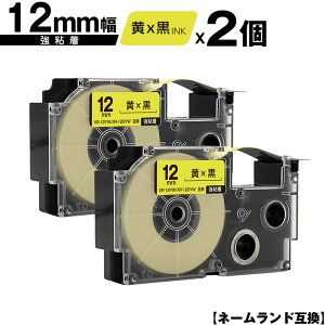 JVIp l[h XR-12YW XR-12GYW 12mm e[v  S 2Zbg ݊e[v x e[vJ[gbW l[he[vΉ [  KL-LE900-TA KL-LE900-KR KL-LE900 KL-V460 