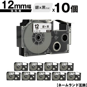 JVIp l[h XR-12SR 12mm e[v  S 10Zbg ݊e[v x e[vJ[gbW l[he[vΉ [  KL-LE900-TA KL-LE900-KR KL-LE900 KL-V460 KL-V450 