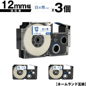 JVIp l[h XR-12WEB 12mm e[v  S 3Zbg ݊e[v x e[vJ[gbW l[he[vΉ [  KL-LE900-TA KL-LE900-KR KL-LE900 KL-V460 KL-V450 