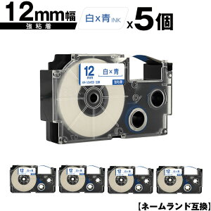 JVIp l[h XR-12WEB 12mm e[v  S 5Zbg ݊e[v x e[vJ[gbW l[he[vΉ [  KL-LE900-TA KL-LE900-KR KL-LE900 KL-V460 KL-V450 