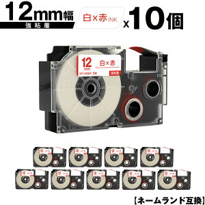 JVIp l[h XR-12WER 12mm e[v ԕ S 10Zbg ݊e[v x e[vJ[gbW l[he[vΉ [  KL-LE900-TA KL-LE900-KR KL-LE900 KL-V460 KL-V450