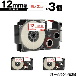 JVIp l[h XR-12WER 12mm e[v ԕ S 3Zbg ݊e[v x e[vJ[gbW l[he[vΉ [  KL-LE900-TA KL-LE900-KR KL-LE900 KL-V460 KL-V450 