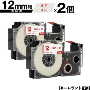 JVIp l[h XR-12XRD 12mm e[v ԕ S 2Zbg ݊e[v x e[vJ[gbW l[he[vΉ [  KL-LE900-TA KL-LE900-KR KL-LE900 KL-V460 KL-V4