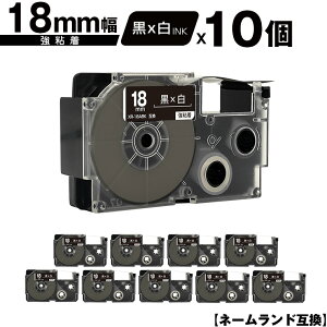 JVIp l[h XR-18ABK 18mm e[v  S 10Zbg ݊e[v x e[vJ[gbW l[he[vΉ [  KL-LE900-TA KL-LE900-KR KL-LE900 KL-V460 KL-V450