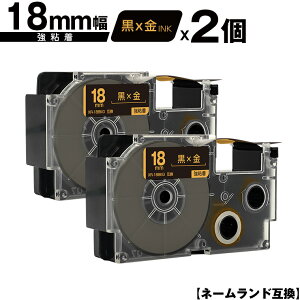 JVIp l[h XR-18BKG 18mm e[v  S 2Zbg ݊e[v x e[vJ[gbW l[he[vΉ [  KL-LE900-TA KL-LE900-KR KL-LE900 KL-V460 KL-V450 