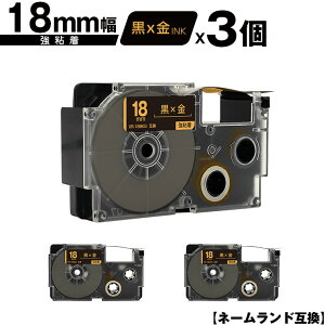 JVIp l[h XR-18BKG 18mm e[v  S 3Zbg ݊e[v x e[vJ[gbW l[he[vΉ [  KL-LE900-TA KL-LE900-KR KL-LE900 KL-V460 KL-V450 