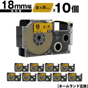 JVIp l[h XR-18GD 18mm e[v  S 10Zbg ݊e[v x e[vJ[gbW l[he[vΉ [  KL-LE900-TA KL-LE900-KR KL-LE900 KL-V460 KL-V450 