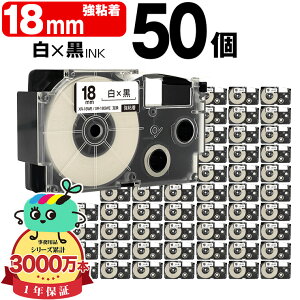 �J�V�I�p �l�[�������h XR-18WE XR-18GWE 18mm ���e�[�v ������ ���S�� 50�Z�b�g �݊��e�[�v ���x�� �e�[�v�J�[�g���b�W �l�[�������h�e�[�v�Ή� ��z�� �������� KL-LE900-TA KL-LE900-KR KL-LE900 KL-V460 KL