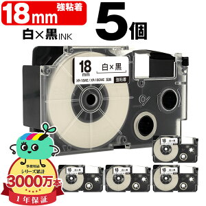 �J�V�I�p �l�[�������h XR-18WE XR-18GWE 18mm ���e�[�v ������ ���S�� 5�Z�b�g �݊��e�[�v ���x�� �e�[�v�J�[�g���b�W �l�[�������h�e�[�v�Ή� ���[���� �������� KL-LE900-TA KL-LE900-KR KL-LE900 KL-V460 