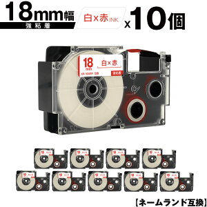 JVIp l[h XR-18WER 18mm e[v ԕ S 10Zbg ݊e[v x e[vJ[gbW l[he[vΉ [  KL-LE900-TA KL-LE900-KR KL-LE900 KL-V460 KL-V450