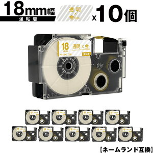 JVIp l[h XR-18XG 18mm e[v  S 10Zbg ݊e[v x e[vJ[gbW l[he[vΉ [  KL-LE900-TA KL-LE900-KR KL-LE900 KL-V460 KL-V4