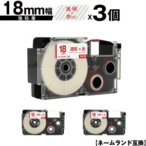 JVIp l[h XR-18XRD 18mm e[v ԕ S 3Zbg ݊e[v x e[vJ[gbW l[he[vΉ [  KL-LE900-TA KL-LE900-KR KL-LE900 KL-V460 KL-V4