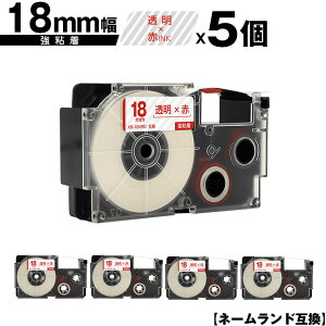 JVIp l[h XR-18XRD 18mm e[v ԕ S 5Zbg ݊e[v x e[vJ[gbW l[he[vΉ [  KL-LE900-TA KL-LE900-KR KL-LE900 KL-V460 KL-V4