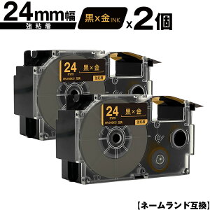 JVIp l[h XR-24BKG 24mm e[v  S 2Zbg ݊e[v x e[vJ[gbW l[he[vΉ [  KL-V460 KL-V450 KL-V400 KL-LE900-TA KL-LE900-KR K