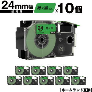 JVIp l[h XR-24GN 24mm ΃e[v  S 10Zbg ݊e[v x e[vJ[gbW l[he[vΉ [  KL-V460 KL-V450 KL-V400 KL-LE900-TA KL-LE900-KR K