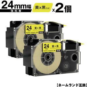 JVIp l[h XR-24YW XR-24GYW 24mm e[v  S 2Zbg ݊e[v x e[vJ[gbW l[he[vΉ [  KL-V460 KL-V450 KL-V400 KL-LE900-TA KL-LE