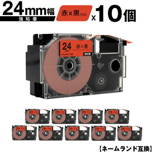 �J�V�I�p �l�[�������h XR-24RD 24mm �ԃe�[�v ������ ���S�� 10�Z�b�g �݊��e�[�v ���x�� �e�[�v�J�[�g���b�W �l�[�������h�e�[�v�Ή� ���[���� �������� KL-V460 KL-V450 KL-V400 KL-LE900-TA KL-LE900-KR K