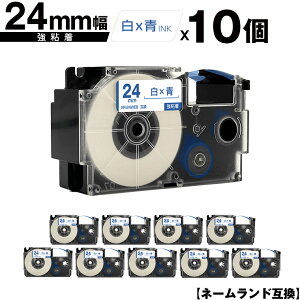 JVIp l[h XR-24WEB 24mm e[v  S 10Zbg ݊e[v x e[vJ[gbW l[he[vΉ [  KL-V460 KL-V450 KL-V400 KL-LE900-TA KL-LE900-KR 