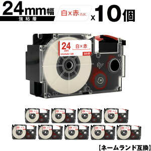 JVIp l[h XR-24WER 24mm e[v ԕ S 10Zbg ݊e[v x e[vJ[gbW l[he[vΉ [  KL-V460 KL-V450 KL-V400 KL-LE900-TA KL-LE900-KR 