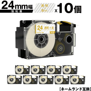 JVIp l[h XR-24XG 24mm e[v  S 10Zbg ݊e[v x e[vJ[gbW l[he[vΉ [  KL-V460 KL-V450 KL-V400 KL-LE900-TA KL-LE900-K