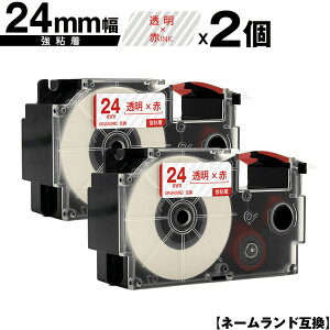 JVIp l[h XR-24XRD 24mm e[v ԕ S 2Zbg ݊e[v x e[vJ[gbW l[he[vΉ [  KL-V460 KL-V450 KL-V400 KL-LE900-TA KL-LE900-K