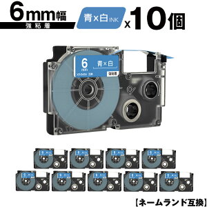 JVIp l[h XR-6ABU 6mm e[v  S 10Zbg ݊e[v x e[vJ[gbW l[he[vΉ [  KL-LE900-TA KL-LE900-KR KL-LE900 KL-V460 KL-V450 K