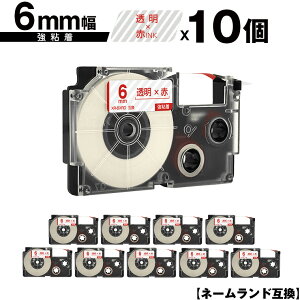 JVIp l[h XR-6XRD 6mm e[v ԕ S 10Zbg ݊e[v x e[vJ[gbW l[he[vΉ [  KL-LE900-TA KL-LE900-KR KL-LE900 KL-V460 KL-V45