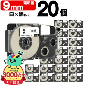 �J�V�I�p �l�[�������h XR-9WE XR-9GWE 9mm ���e�[�v ������ ���S�� 20�Z�b�g �݊��e�[�v ���x�� �e�[�v�J�[�g���b�W �l�[�������h�e�[�v�Ή� ��z�� �������� KL-LE900-TA KL-LE900-KR KL-LE900 KL-V460 KL-V4