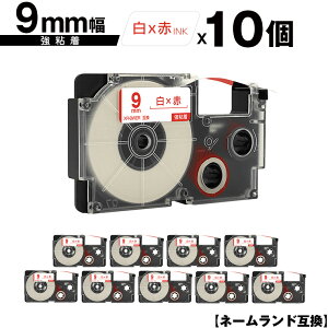 JVIp l[h XR-9WER 9mm e[v ԕ S 10Zbg ݊e[v x e[vJ[gbW l[he[vΉ [  KL-LE900-TA KL-LE900-KR KL-LE900 KL-V460 KL-V450 K