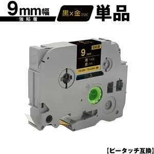 �u���U�[�p �s�[�^�b�` TZe-324 TZe-S324 9mm ���e�[�v ������ ���S�� �P�i �݊����x�� �e�[�v�J�[�g���b�W �e�[�v�J�Z�b�g TZe �e�[�v ���[���� �������� PT-9700PC PT-9800PCN PT-P900W PT-P910BT PT-P950NW PT-2430