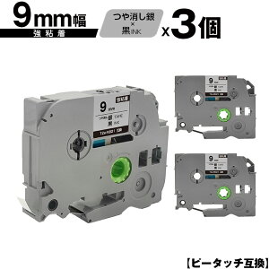 uU[p s[^b` TZe-M921 9mm e[v  S 3Zbg ݊x e[vJ[gbW e[vJZbg TZe e[v [  PT-9700PC PT-9800PCN PT-P900W PT-P910BT PT-P95