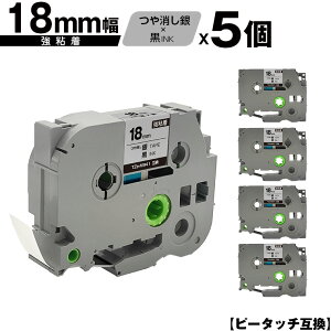 �u���U�[�p �s�[�^�b�` TZe-M941 18mm �������e�[�v ������ ���S�� 5�Z�b�g �݊����x�� �e�[�v�J�[�g���b�W �e�[�v�J�Z�b�g TZe �e�[�v ���[���� �������� PT-9700PC PT-9800PCN PT-P900W PT-P910BT PT-P9