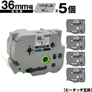 �u���U�[�p �s�[�^�b�` TZe-M961 36mm �������e�[�v ������ ���S�� 5�Z�b�g �݊����x�� �e�[�v�J�[�g���b�W �e�[�v�J�Z�b�g TZe �e�[�v ��z�� �������� PT-9700PC PT-9800PCN PT-P900W PT-P910BT PT-P950N