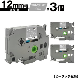 uU[p s[^b` TZe-MQL35 12mm CgO[e[v  S 3Zbg ݊x e[vJ[gbW e[vJZbg TZe e[v [  PT-9700PC PT-9800PCN PT-P900W